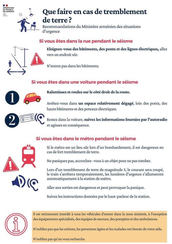 La terre a tremblé dans la province de Shirak