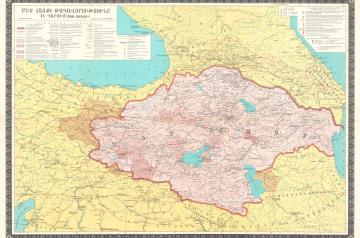 Carte Suren Yeremian 1979 du Royaume de Grande Arménie au IVe siècle