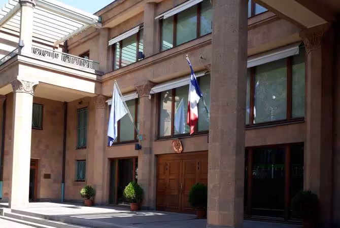 Communiqué de l'Ambassade de France en Arménie