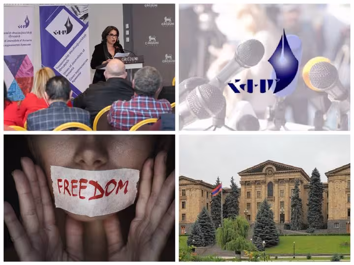Ces changements pourraient devenir une arme entre les mains des agences gouvernementales pour refuser l'accréditation de journalistes indésirables - L'Union des journalistes d'Arménie tire la sonnette d'alarme