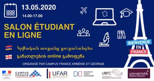 Premier Salon étudiant virtuel est organisé en Arménie