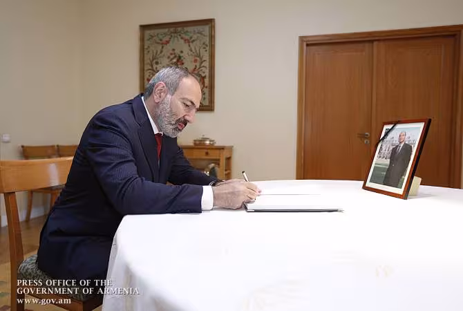 Décès de Jacques Chirac: l'Arménie présente ses condoléances au peuple français 