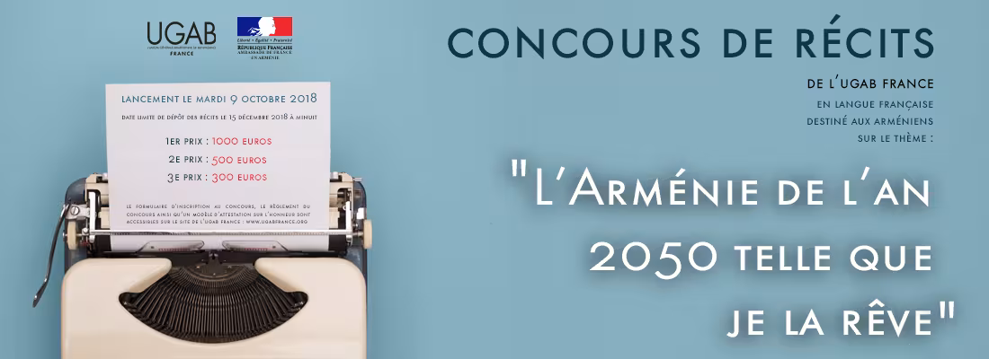« L’Arménie de l’an 2050 telle que je la rêve »