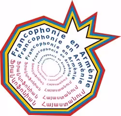 Clôture du Mois de la francophonie édition 2013 