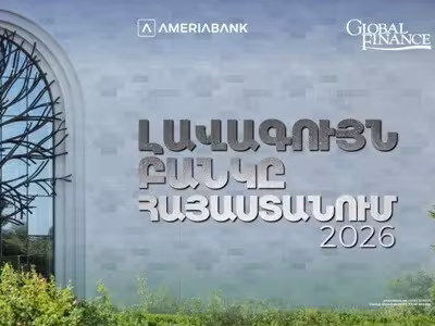 Le magazine Global Finance a désigné Ameriabank comme la meilleure banque de l'année en Arménie 