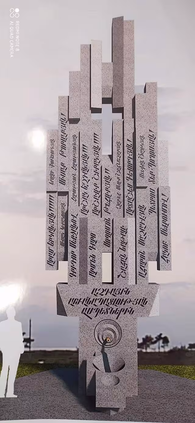 Se souvenir de l’opération Némésis