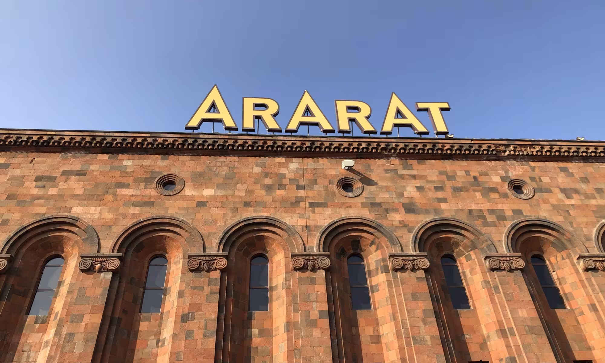 Restauration de la façade du bâtiment de Yerevan Brandy Company
