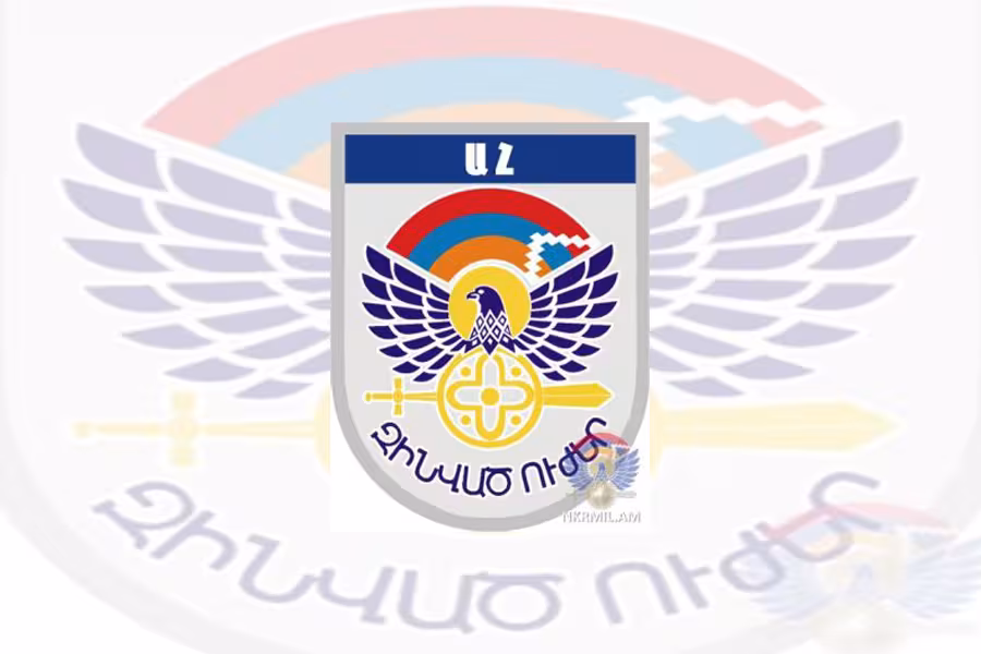 Bulletin du ministère de la Défense du Haut-Karabagh 
